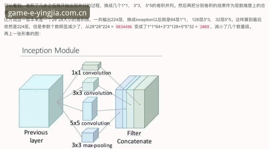 V3与V2全面对比：盈嘉体育最新版本到底升级了什么？老用户换不换？